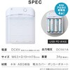 1010536 乾電池式スマホチャージャー アイメディア 75586187