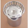 キッチン 排水 目皿付ストレーナー SUNWAVE(LIXIL)