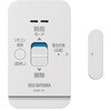 SWA-W2 窓用防犯アラーム リモコン付き アイリスオーヤマ 75588086