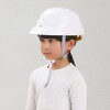 CHM-O1 たためる防災ヘルメット子供用 防災士監修 アイリスオーヤマ 75588120