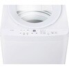 ITW-H803H-W 全自動洗濯機 8.0kg OSH アイリスオーヤマ 75588181
