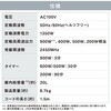 IMB-FD2002 単機能レンジ 20L 時短モード付 アイリスオーヤマ 75588208