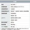 IMB-FD2204-W 単機能レンジ 22L 時短モード付 アイリスオーヤマ 75588217