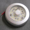 030320 J-103LED-24 LEDダウンライト(センタースイッチ付) カーク産業 75588707