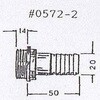 0572-2 1/2" ストレート カーク産業 75589617
