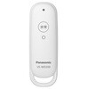 VS-WD200-W ワイヤレス非常ボタン Panasonic(パナソニック) 75590527