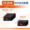 LiT-48V100Ah-NB LiTime 48V100Ah 5Kwh �o�b�e���[ LiTime 75592399