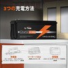 LiT-12V200Ah-NB LiTime 12V 200Ah �T�u�o�b�e���[�p�����_�S���`�E���C�I���o�b�e���[ LiTime 75592408