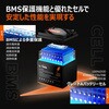 LiT-24V25Ah-NBMAX LiTime 24V25Ah電動工具用 リン酸鉄リチウムイオンバッテリー LiTime 75592417