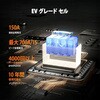 LiT-12V140Ah-G31 LiTime 12V140Ah Bluetooth付きリチウムディープサイクルバッテリー LiTime 75592426