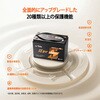 LiT-12V140Ah-G31 LiTime 12V140Ah Bluetooth付きリチウムディープサイクルバッテリー LiTime 75592426