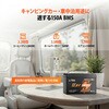 LiT-12V140Ah-G31 LiTime 12V140Ah Bluetooth付きリチウムディープサイクルバッテリー LiTime 75592426