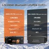 LiT-12V200Ah LiTime 12V200Ah Bluetooth�t�������_�S���`�E���C�I���o�b�e���[ LiTime 75592435