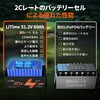 LiT-48V60Ah LiTime 48V60Ah リン酸鉄リチウムイオンバッテリー LiTime 75592478