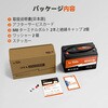 LiT-12V100Ah-NBMAX LiTime 12V100Ah 2C���d���[�g�����_�S���`�E���C�I���o�b�e���[ LiTime 75592487