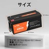 LiT-12V300Ah-NB LiTime 12V 300Ah 非常用バッテリー LiTime 75592505