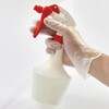 PVC-1008S-PLUS まとめ買い 使い捨てビニ-ル手袋 粉無S クリア TRUSCO 75593221