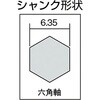 3S-NMS-19GA ”ナイスマイティスパイラルステップドリル”(3枚刃・六角軸) TRUSCO 75593379