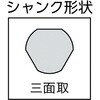 3S-NMS-27GA ”ナイスマイティスパイラルステップドリル”(3枚刃・ストレートシャンク) TRUSCO 75593406