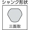 NMS-33EGA ”ナイスマイティ電気・設備用ステップドリル”(2枚刃・ストレートシャンク) TRUSCO 75593668