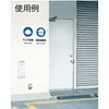 T-802871 ”JIS規格 安全標識”(4ヶ国語仕様) TRUSCO 75595217