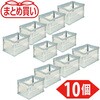 HO50-LG-10P 【まとめ買い】オリコン 折りたたみコンテナ 50L (長辺・短辺トビラ付)ライトグレー 10個 TRUSCO 75595181