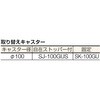 BM-50DW NG ”エースワゴン”(観音扉付) TRUSCO 75595497