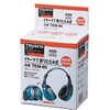 TEM-80 イヤーマフ(折りたたみ式) TRUSCO 75596459