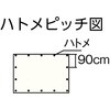 TP-3654-OR ”カラーターピーシート #3000” TRUSCO 75596730