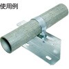 TSGP-BD20A-S SGP管用Uバンド ステンレス TRUSCO 75597195
