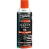 MW-420 メタルラップスプレー TRUSCO 75601316
