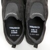FUTAGO-L 双子シューズ(左右兼用) 両足 TRUSCO 75601438
