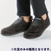 FUTAGO-S-1 双子シューズ(左右兼用) 片足のみ TRUSCO 75601456