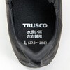 FUTAGO-L-1 双子シューズ(左右兼用) 片足のみ TRUSCO 75601481