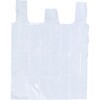 LT-5045 業務用ポリ袋 厚さ0．05mm・取手付 TRUSCO 75601578