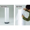 KPT-CG 梱包用回転台”くるくるコンポ” 回転台用カッターガイド TRUSCO 75602321