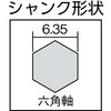 T6SDN-110 六角軸鉄工用ドリル TRUSCO 75602750