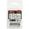 TCS275-025-073 圧縮コイルばね(ステンレス) TRUSCO 75603818
