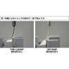 THB-L009DMF ハイエンドブラックバー(#230) ダイヤモンド深穴用 TRUSCO 75604071
