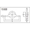 THS-15-42F ベアリング戸車 平型(コ型枠) TRUSCO 75604159