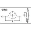THS-15-42F ベアリング戸車 平型(コ型枠) TRUSCO 75604159