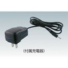TJAL-150 充電式LEDライト TRUSCO 75604186
