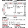 TP-3000-D 導電性パイプ TRUSCO 75605288