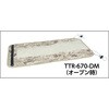 TTR-670-DM デジタル迷彩ツールロール TRUSCO 75605471
