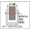 V2025P-N ホイールコンベヤ用単品ホイール プレス製ホイール TRUSCO 75605760