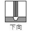 TSL50T-262 高張力鋼仮付け用溶接棒 TRUSCO 75605857