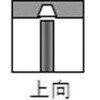 TSL50T-262 高張力鋼仮付け用溶接棒 TRUSCO 75605857