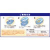 - ペットプロ 長時間使えて臭わない 天然ひのきチップ ペットプロジャパン 75608045