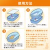- ペットプロ 長時間使えて臭わない 天然ひのきチップ ペットプロジャパン 75608045