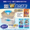 - ペットプロ 長時間使えて臭わない 天然ひのきチップ ペットプロジャパン 75608045